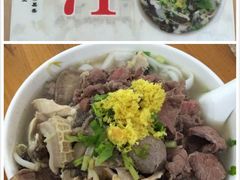 -潮镇老尾牛杂(环城西路店)
