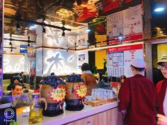 -必点海鲜·鲅鱼水饺(鞍山西道店)