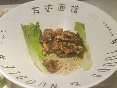 -友达面馆(广州总店)