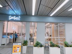 -Seesaw Coffee(武商MALL·武广店)