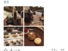 -食百绚全日制餐厅(成都棕榈泉费尔蒙酒店)