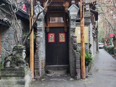 -鱼桥巷·美学川菜