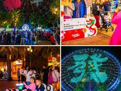 -三亚海昌梦幻海洋不夜城