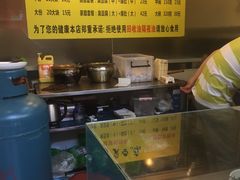 -国足臭豆腐(明瓦廊店)