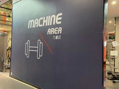 -乐刻运动健身精品馆(览秀城店)