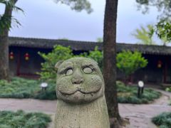 -天一阁博物院