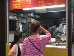 -大董锅贴(崇安寺店)