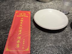 -桐花凤正宗香河肉饼店(绣水街店)