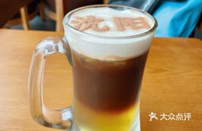 Beer Cheese Jasmine Tea