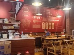 -车沾巷·重庆老味豌杂面