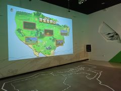 -北京周口店北京人遗址博物馆