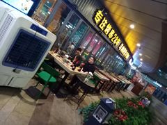 门面-丰茂烤串(钦州北路店)