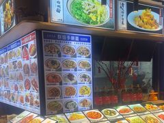 -群姐面馆·海鲜烧烤(同安路二店)