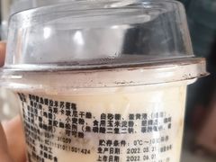 -TOUCH泰奇(航头路店)