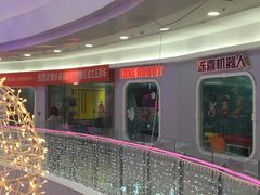 -方恒购物中心(望京小街店)