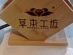 -北京安贞环宇荟