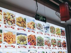 -食鸡公社辣子鸡·潍坊菜·烧烤