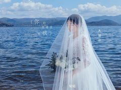 -全城热恋旅拍·摄影