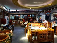 -皇家冰窖小院(什刹海店)