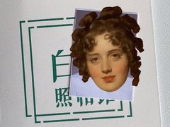 -白箱照相馆·外拍