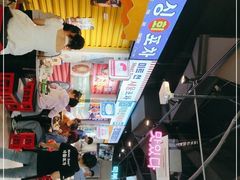 -Meet Sun韩式大排档(五一广场7MALL店)