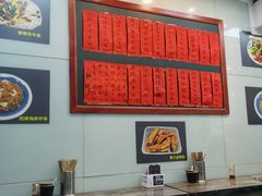 -洪福米线(浣纱路店)