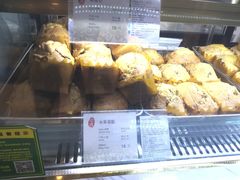 -上海哈尔滨食品厂(淮海中路店)