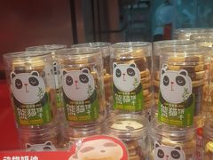 -味多美蛋糕(看丹桥店)