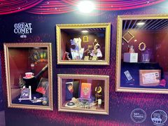 -交通银行前滩31演艺中心