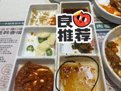 -韩香福烤肉庄园(文化西路店)