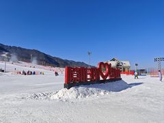 -鳌山滑雪度假区