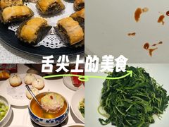 -淮扬厨子(健康路店)