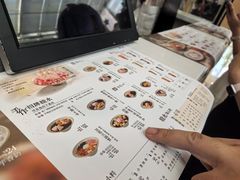-鲜芋仙(太原街万达店)