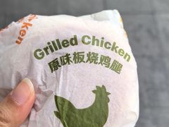 -麦当劳(未来城购物中心店)