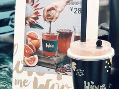 -混果汁(福田领展中心城店)