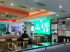 -呷哺呷哺(哈尔滨红博购物广场店)