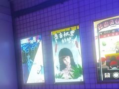 -移动谜城·大笨象密室逃脱(五棵松店)