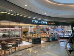 -多乐之日(颐堤港店)