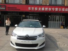 upload_pic-车艺尚上海龙膜隐形车衣汽车贴膜旗舰店
