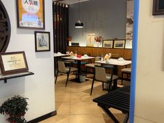 -山海菜馆·海肠捞饭·青岛菜(栈桥店)
