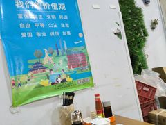 -一福记面家(江泰路店)