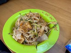 -笑笑凉皮(富国街店)