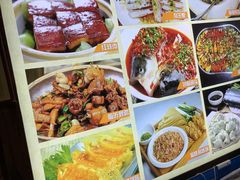 -威海九禧海鲜居渔水饺(经区店)