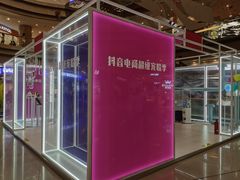 -奥园广场(广州番禺福德路店)