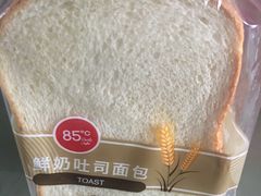 -85度C(上海广元店)