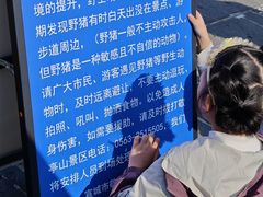 -敬亭山风景名胜区