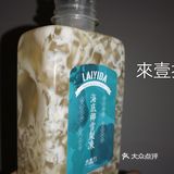 [加油]2021第壹打钵仔糕