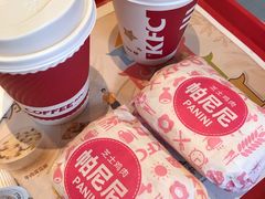 -肯德基(昌里店)