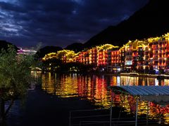 -久醉苗乡(河景餐厅)