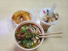 -江三王记牛杂馆(总店)